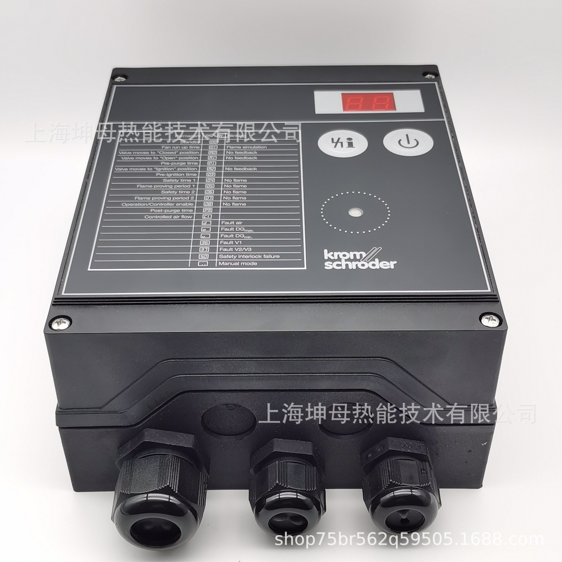 Krom/霍科德控制器BCU370WFEU0D3B1