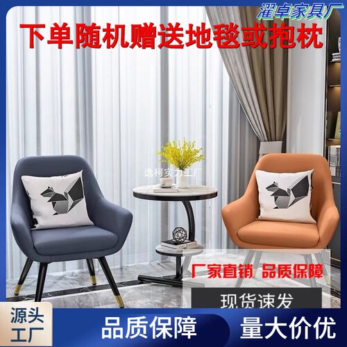 阳台茶桌椅一桌二椅三件套户外桌椅休闲小茶几圆桌子沙发边几网红