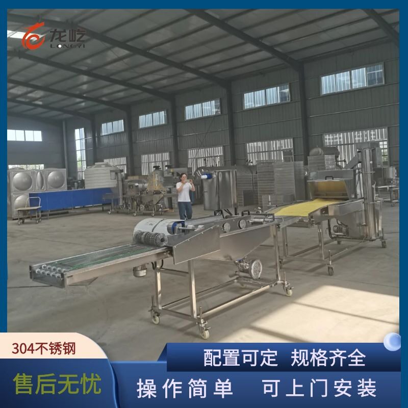 奶酪条上浆机小型全自动酸奶条裹浆机配套奶酪条上糠机可试机包邮