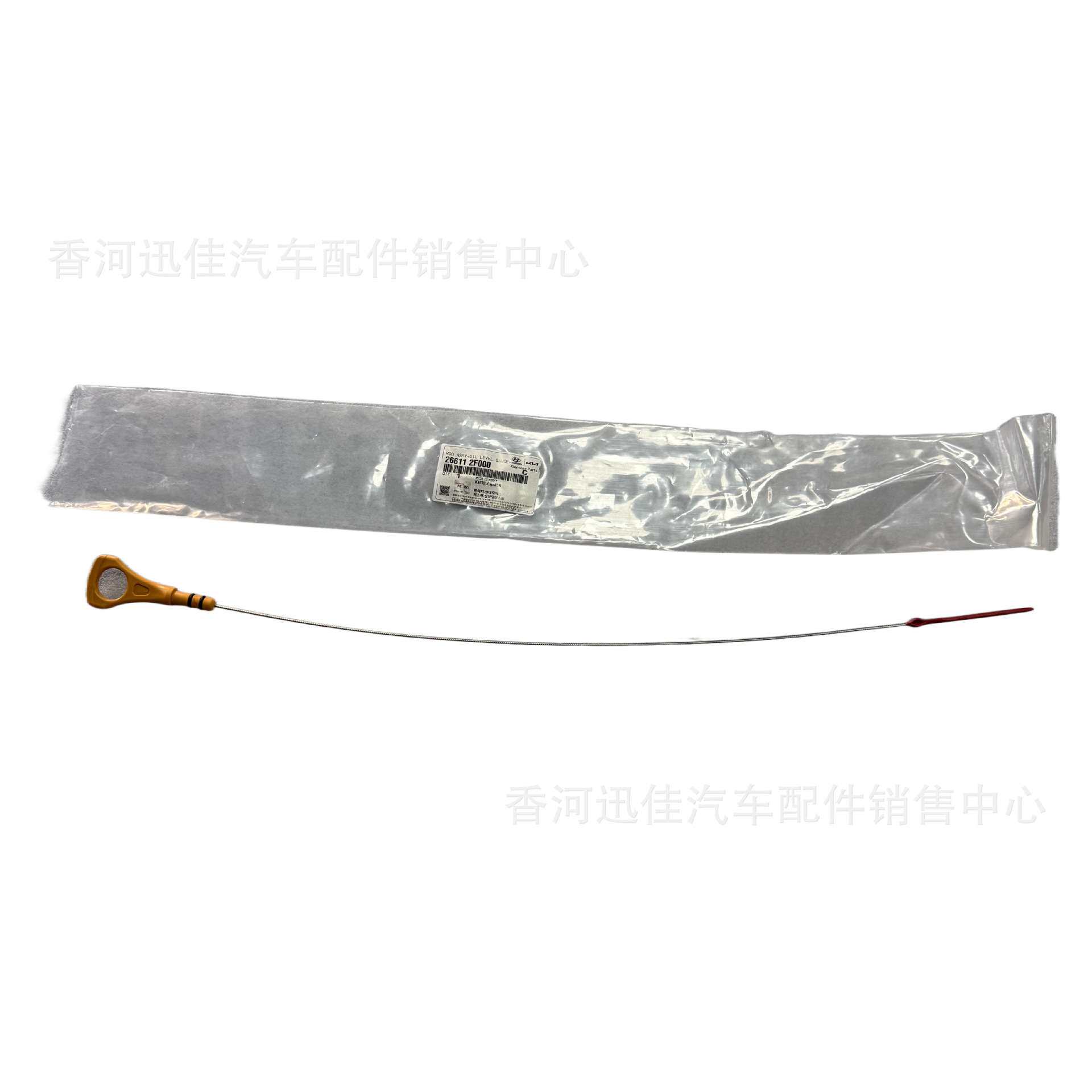 原厂26611-2F000适用于现代起亚汽车配件机油尺266112F000
