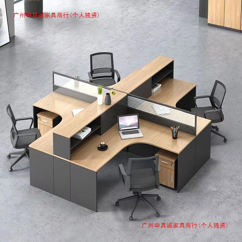 屏风办公桌椅组合简约现代员工桌子双人单人转角工位财务卡座桌