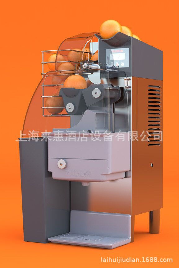 西班牙ZUMMO Z1全自动商用榨橙汁机 鲜榨橙子 西班牙乐乐橙橙汁机