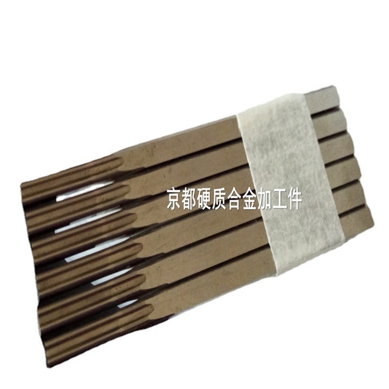 订做PG钨钢冲头尺寸精准 vPG曲线研磨加工 非标异型冲针订做