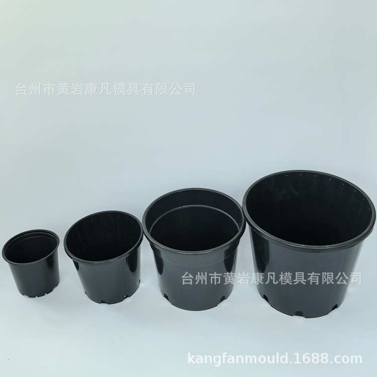 种植桶模具 塑料花盆模具 种花容器模具 挂壁盆模具 育苗盆模具