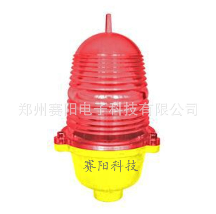 厂家供应出口贸易低光强航空障碍灯高楼烟囱航空标志灯LED航标灯