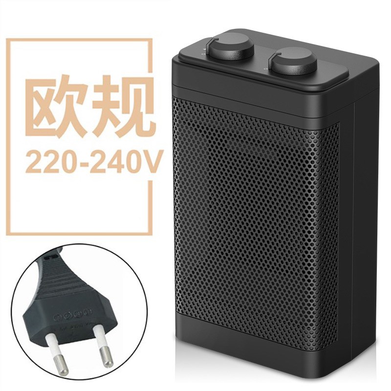 PTC取b暖器暖风机家用小太阳烤火炉办公室桌面迷你电暖气速热