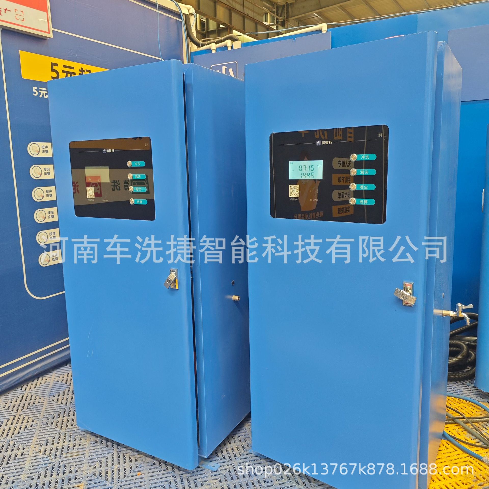 智能自助洗车机商用高压清洗设备支持扫码刷卡支付防水防锈设计