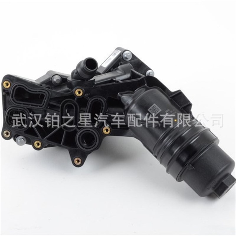 适用于宝马B58发动机机油格底座机x油散热器冷却器OE:11428583895
