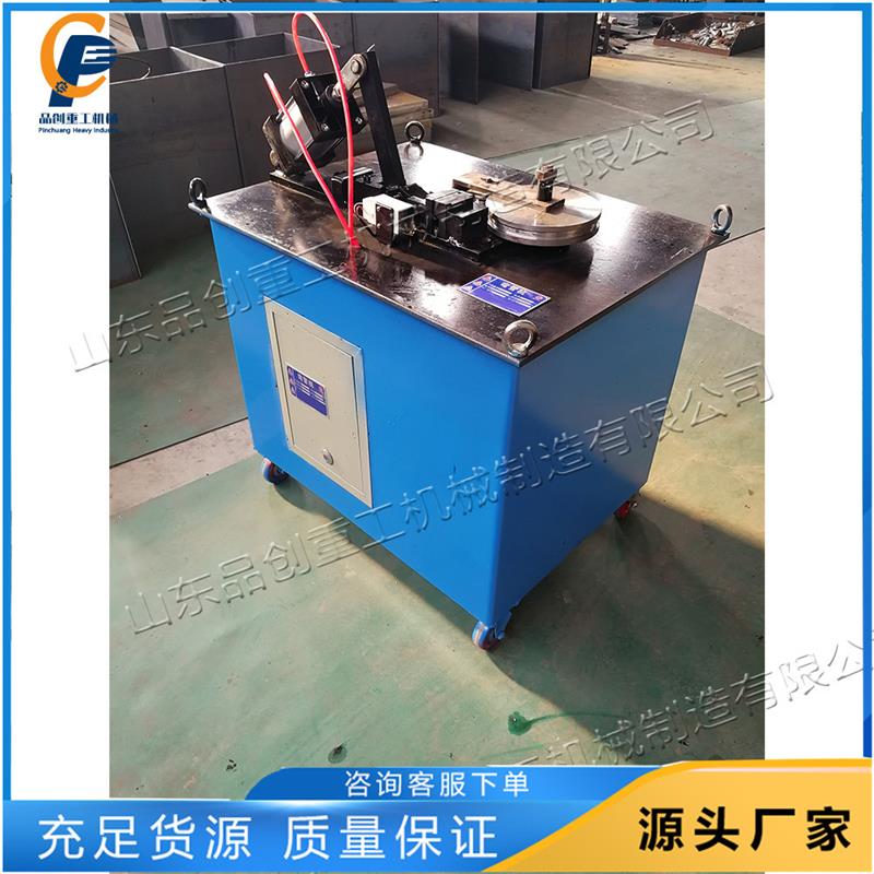 小型工业金属管材折弯机32