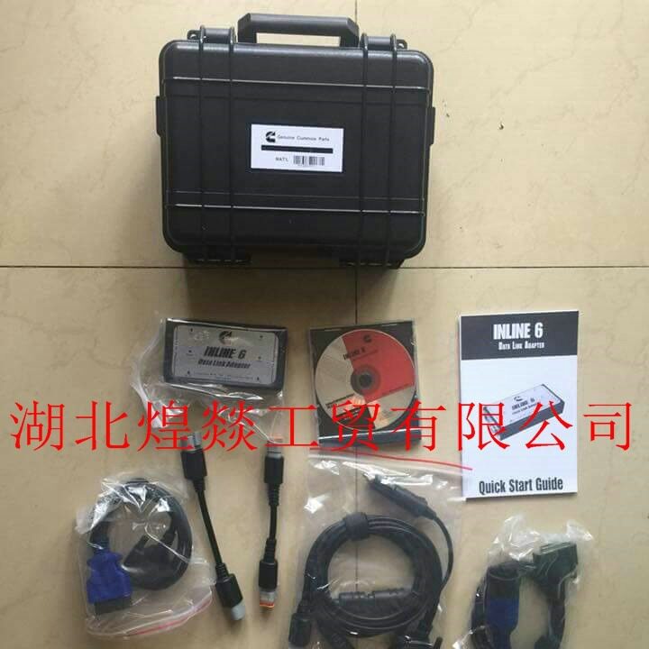 康明斯ISDE/ISBE发动机配件数据通信适配器工具包 2892092