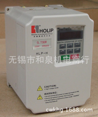 海利普中频机频器7.5KW