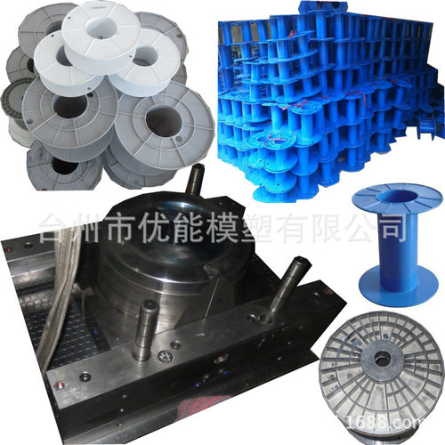台州黄岩专业滴管滴塑模具加工