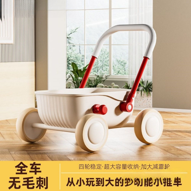 新款婴儿学步车多功能助步车1-5岁儿童新款手推车宝宝玩具小推车1