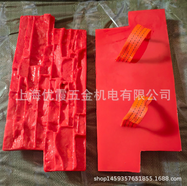 冰裂纹压花地坪模具彩色水泥印花模板仿古砖大理石材压模地坪模具