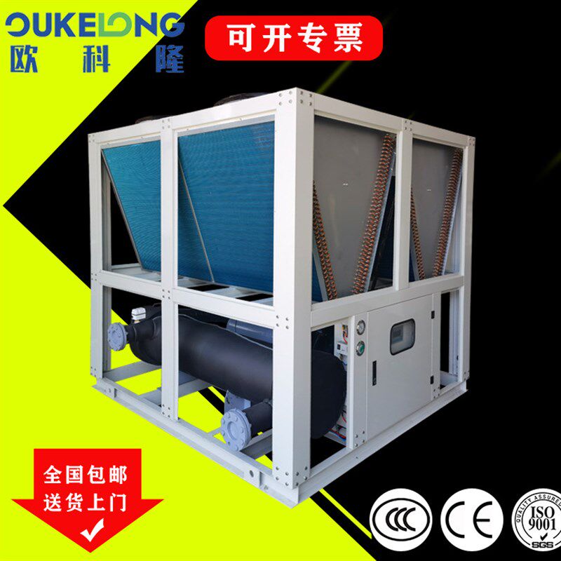 黑龙江哈尔滨冷j水机供应/水冷式冷水机/注塑机用冷水机