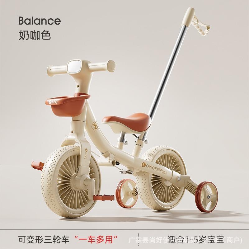 轻便男女宝宝可坐脚蹬骑行灯光音乐儿童多功能平衡车脚踏车手推车