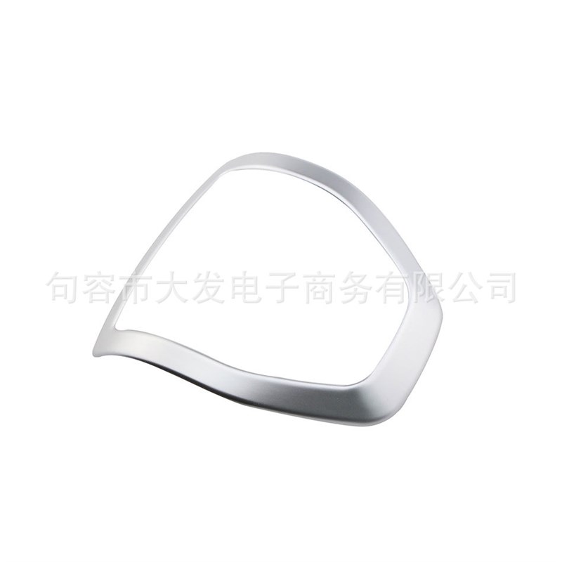 适用于撼路者专用方向盘贴片改F装亮片装饰亮圈贴标车标贴