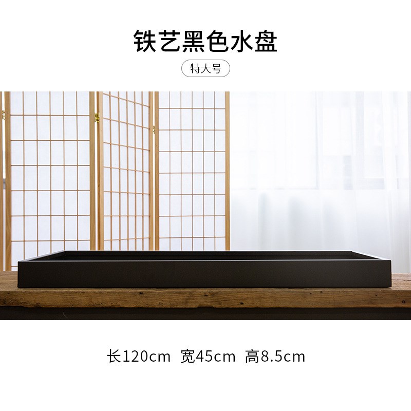 不锈钢特大超大铁艺方盘花器 小原流写景M琳派 黑色花盘日式花道