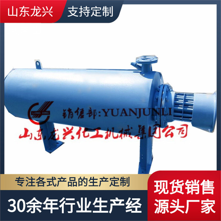 风道防爆空气加热器|电加热导热油管道加热器|空气换热器厂家规格