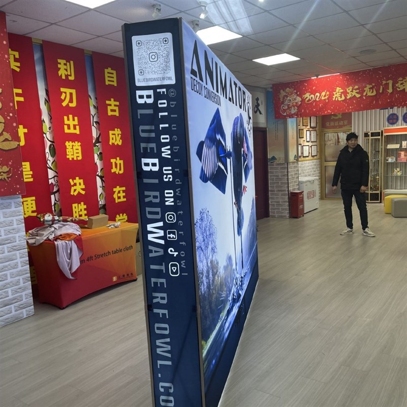 发光拉网展架铝合金签到墙会议背景板便携式折叠布拉网