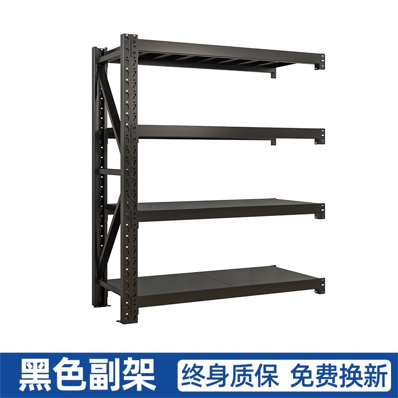 仓库家用货架置物架多层小型快递角钢铁架子阳台储U藏室储物架新