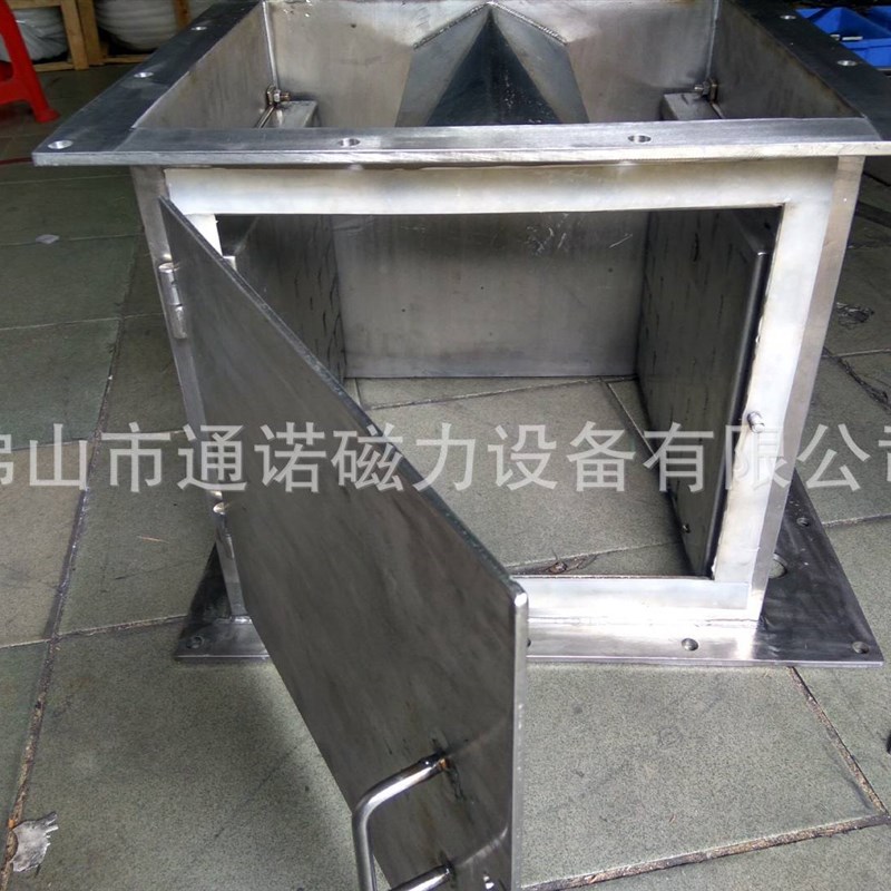 强磁磁板式箱体除铁器吸力大 N 吸铁专用除铁器