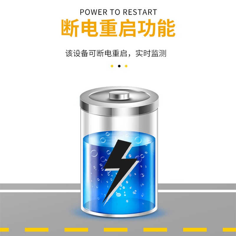 毫米波雷达测速仪板式厂区s高速汽车超限速度反馈LED实时显示RV02