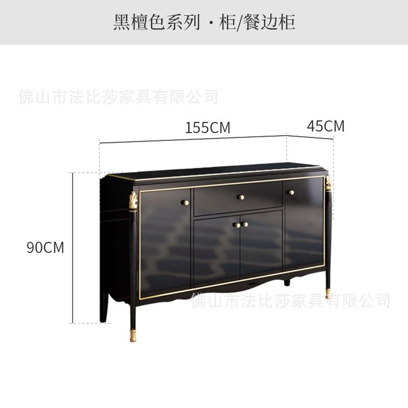 美式轻奢玄关柜意式极简入户门厅隔断储物柜大小户型过道餐边柜银