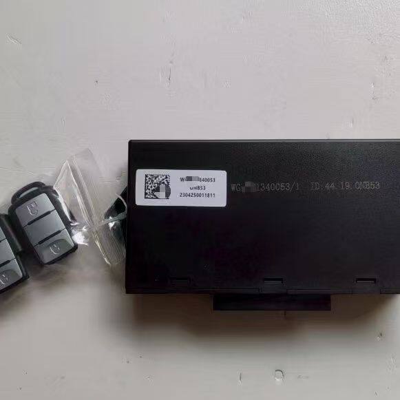 重汽豪沃车门控制器中控门锁豪瀚遥控电脑盒J7G豪瀚卡车配件