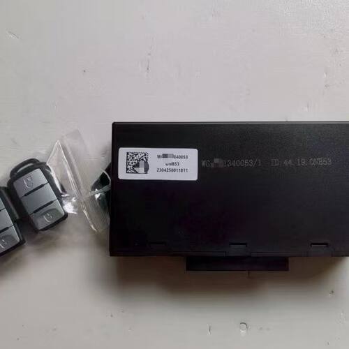 重汽豪沃车门控制器中控门锁豪瀚遥控电脑盒J7G豪瀚卡车配件
