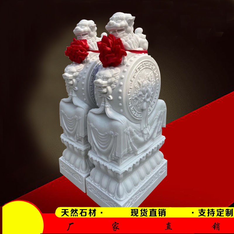 石雕门墩汉白玉麒麟门鼓 青石仿古抱鼓石一对门口摆件供应