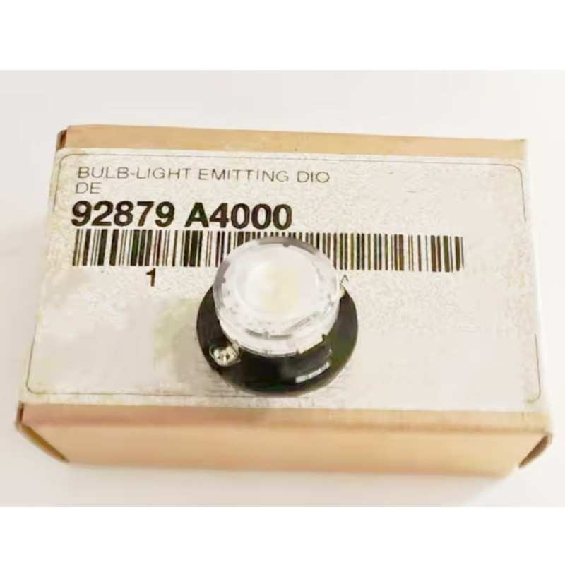 92879A4000 适用于现代起亚室内阅读灯炮