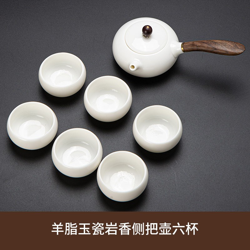 高端汉白玉瓷茶具德化家用简约羊脂玉瓷盖碗白瓷侧把W茶壶茶杯陶