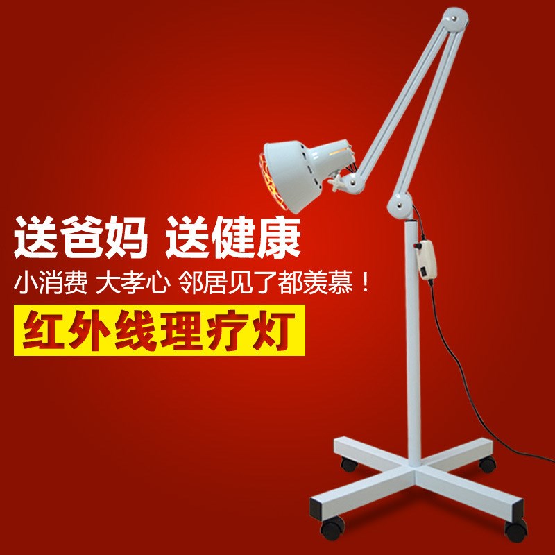 试验室加热灯100W150W 250W红外线灯泡保温加热灯(国产灯具)