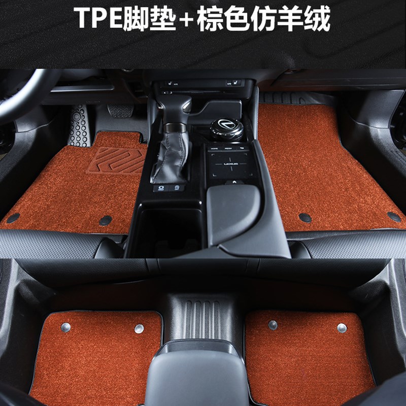 适用于路虎发现神行脚垫专用全包z围原厂内饰TPE脚垫内饰改装防水