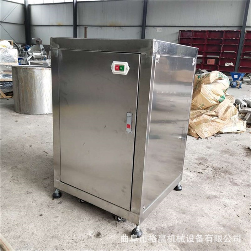 胡萝卜熟土豆打泥n机 多功能蔬菜打泥机 电动不锈钢研磨设备
