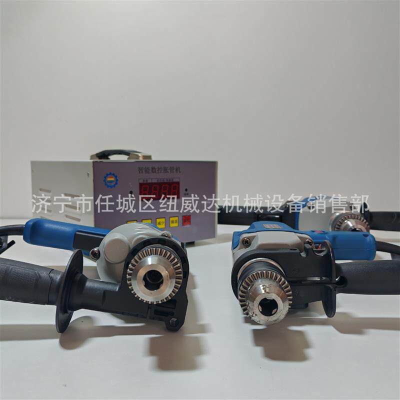 铝管铜管胀管器 不锈钢管电动胀管机 冷凝器胀接管用胀管器