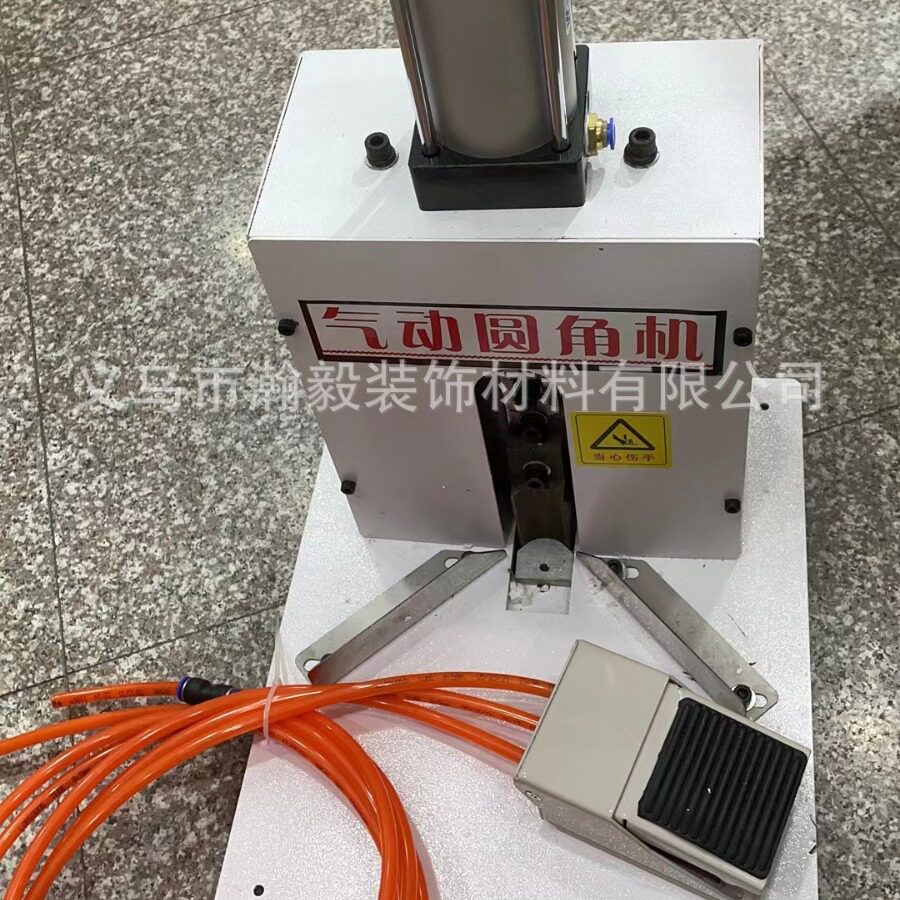 气动圆角机切板圆角倒圆机气动木板裁切机简易圆角机背板加工机