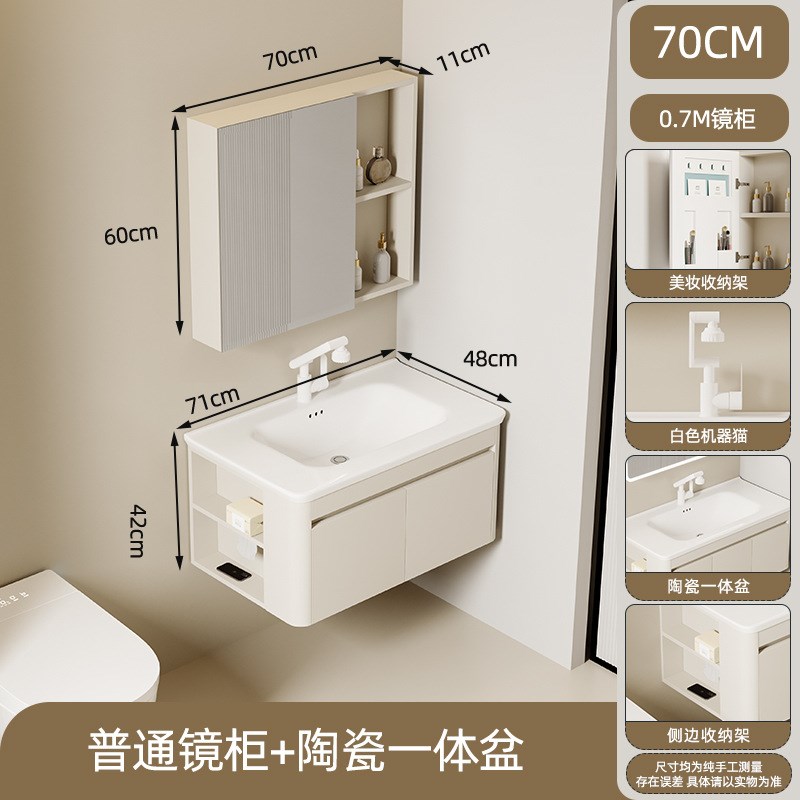 侧边柜浴室柜lejd方形智能镜抽纸盒壁挂式卫生间防雾镜感应触摸屏