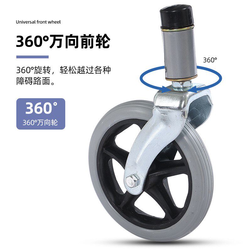 轮椅车折叠轻便老人专用手推车残疾人便携儿童.小轮代步车