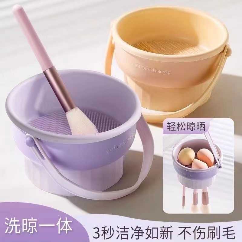 化妆刷收纳清洗晾晒碗高颜值大