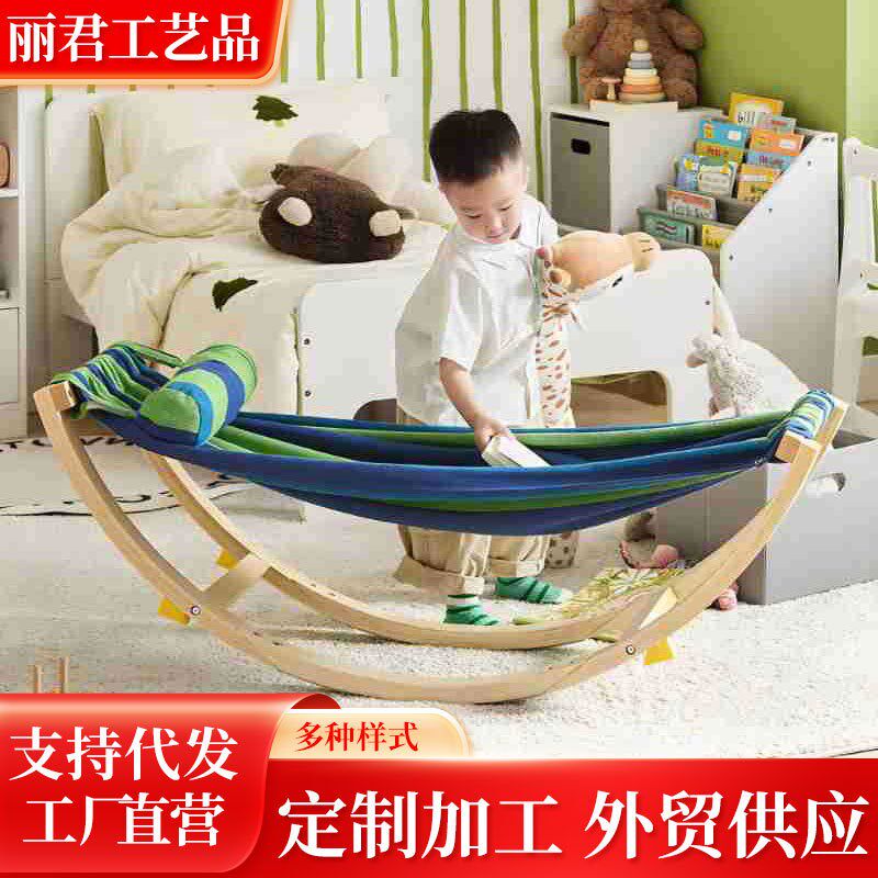 小孩摇摇床户外庭院秋千花园单人木支架室L外露台家用露天阳台吊