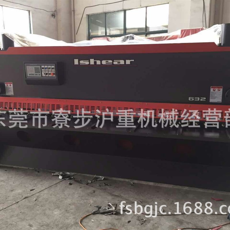 6X2500不锈钢液压剪板机  z  深圳钣金加工剪板机  数控折弯机