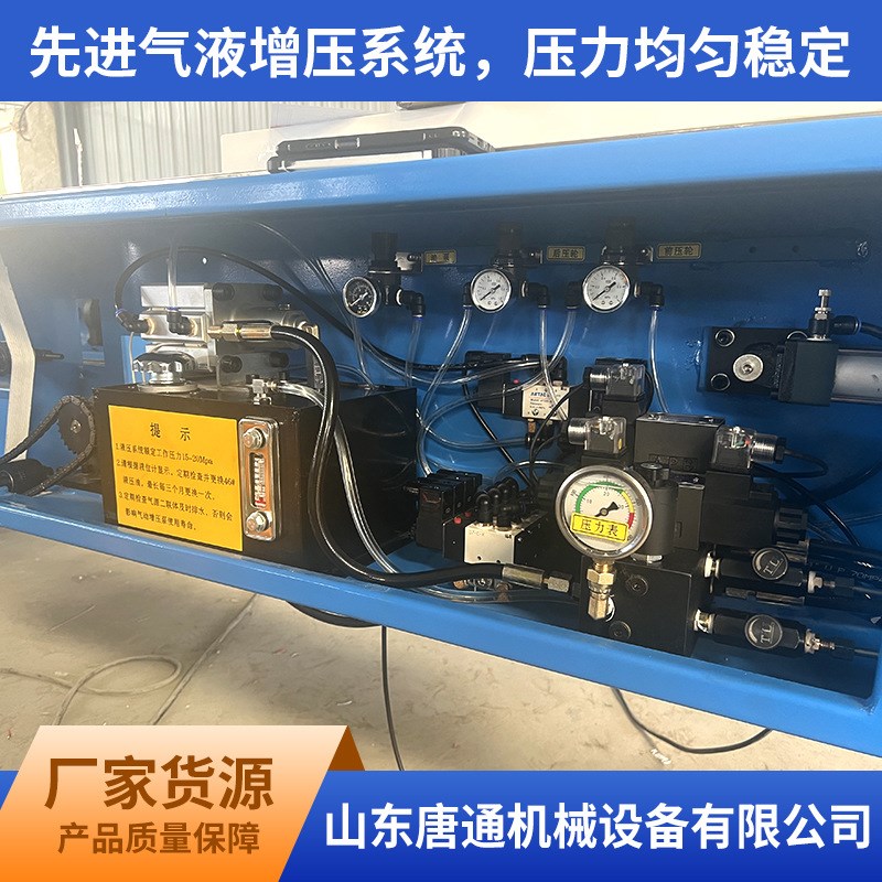 铝条丁基胶机中空玻璃r生产设备铝条打胶机全自动丁基胶打胶机