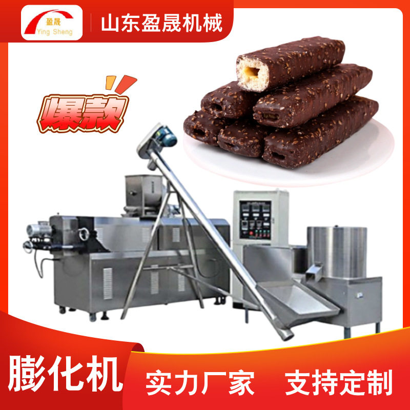 全自动夹心米饼米果膨化机