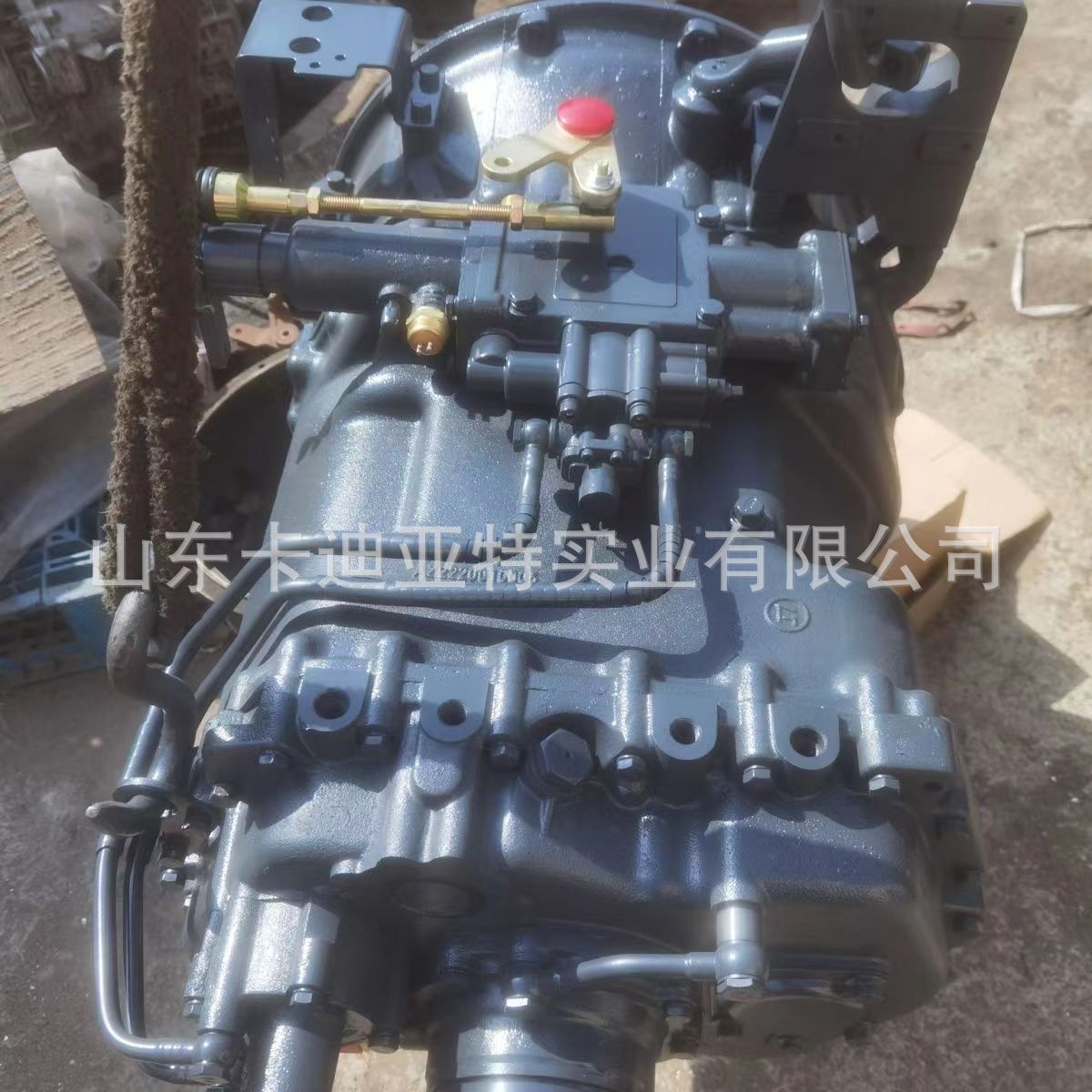 重汽豪沃HOWO变速箱锥毂总成