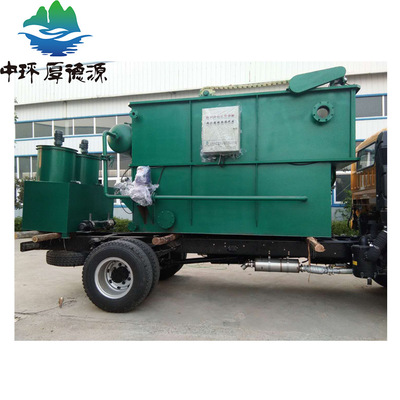 小型一体化溶气气浮机污水处理