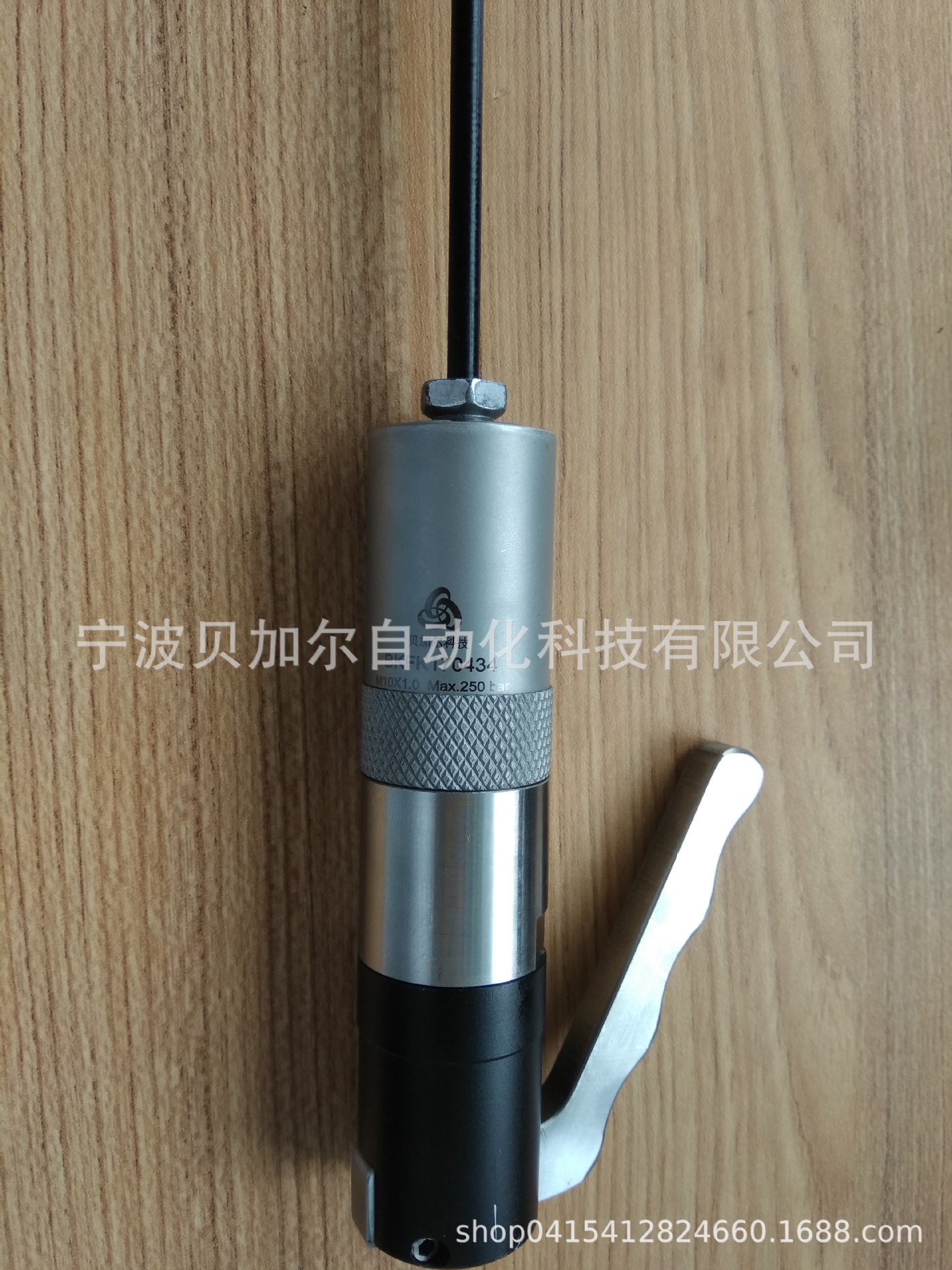 贝加尔新品 快速连接器 螺纹快速密封连接器 封堵头快换接头
