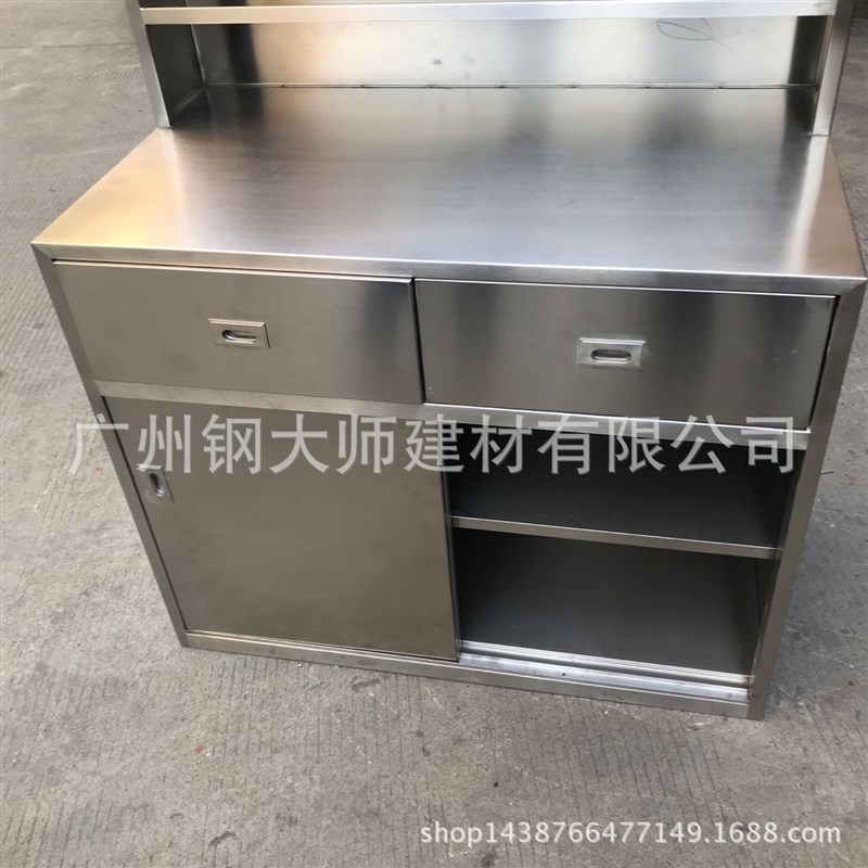 定 做不锈钢更衣柜工厂员工储物多门带锁挂衣寄存无Y尘柜各种工具