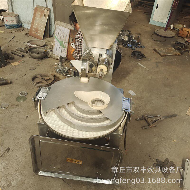 商用小型馒头机面团切割机成型盘式圆N馍机不锈钢切剂子机